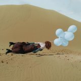 внимание брусника! - Высоко