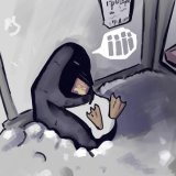 Классика - Друг