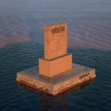 MU540, Mih - Ta No Meu Nome