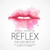 REFLEX - Если небо не за нас (Version 2014)