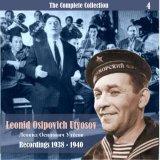 Леонид Утесов - Десять лет