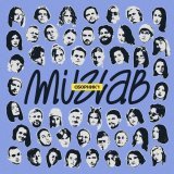 M'uzLab, SENSEYA, тамурка, Елизавета Филатова, Анастасия Угрюмова, flectric - Недели мы