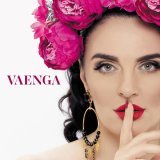 Елена Ваенга - Мишина песня