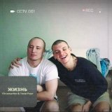 Yltramarine - скачать песни