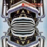 The Alan Parsons Project - Pipeline (Instrumental)