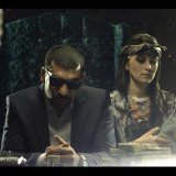 Big Som - скачать песни