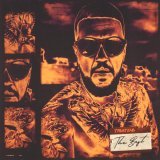Trueтень, Pra(Killa'Gramm) - Между Зданий