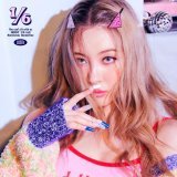 SUNMI - You can't sit with us