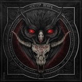 Честер Небро - Области Бардо