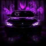 NVRXMARV, EXSTAZZ - Ben Muda (Slowed)