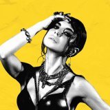 Винтаж - скачать песни