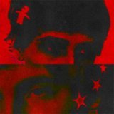 TAKETAKE - Мокрые глаза