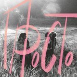 ночь на кухне - просто