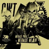 CWT - Весна