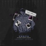 Right Person, Harddope, TUSOVKA - Кофта пахнет твоим домом (Speed up)