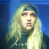 Gilava - скачать песни