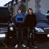Arsho - скачать песни