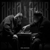 Akha, Bakr - Kel Magan
