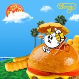 JEON SOYEON - BEAM BEAM