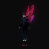 Куок - Дофамин