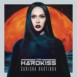 The HARDKISS - Залізна ластівка