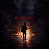 СНИМКИ - Надо ли