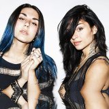 Krewella - скачать песни