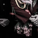 Культурное Наследие - Раны