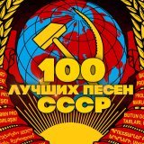 Edita Piekha - Песня остаётся с человеком