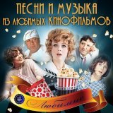 Юрий Никулин - Песня про зайцев (Из к/ф 