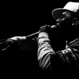 Big Daddy Kane - скачать песни