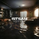 Ist Sam - скачать песни