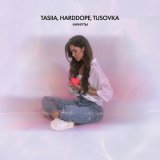 TUSOVKA - скачать песни