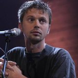 Илья Черт - скачать песни