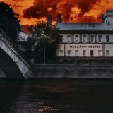 Диктофон - Увертюра