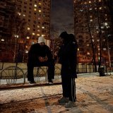 MACAN, Jakone - 2002