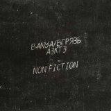 BANYA/ВГРЯЗЬ, АЗКТЗ - Non Fiction (prod. by DRILL AREA)