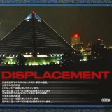 HXLXST, hydaaar - DISPLACEMENT