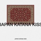 Roxxy - Japan Katana Kiss