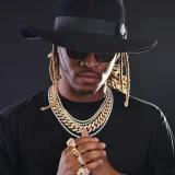 Future - скачать песни