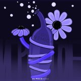 NEMIGA - Игристое (DJ MIKIS Remix)