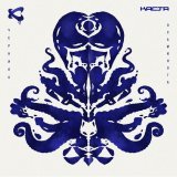 Каста, Raimonds Pauls, Mirdza Zīvere - Под солнцем затусим