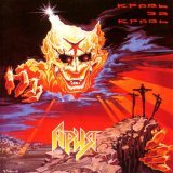 Ария - Прощай, Норфолк!
