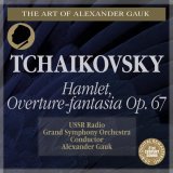 Georgy Abramov - скачать песни