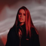 Elvira T - скачать песни