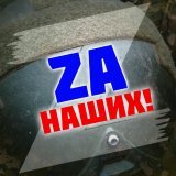 Александр Барыкин - Три танкиста