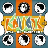 Константин Лосев, Ансамбль Белорусской филармонии 