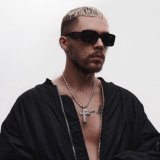Мезза - скачать песни