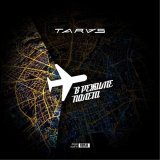 Taras - Нагадай красиво