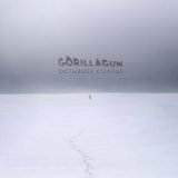 GorillaGun - Остывшее солнце